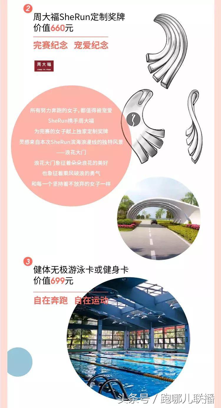 闺蜜之间的“小心机”，是给你少女心满满的宠爱