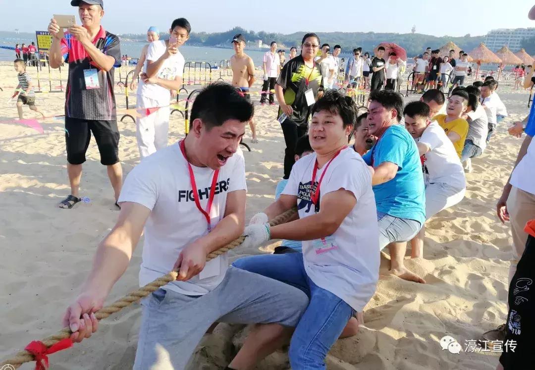 鍗¤矾閲岀噧鐑ц繍鍔ㄤ細,鍗¤矾閲岃繍鍔ㄥ槈骞村崕鍥炴斁