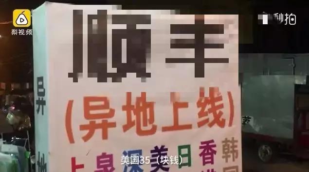 双11假货大全,双11快到了没有特价吗