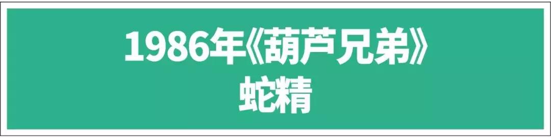 什么动画里面的女主角好看,有哪些动画女英雄