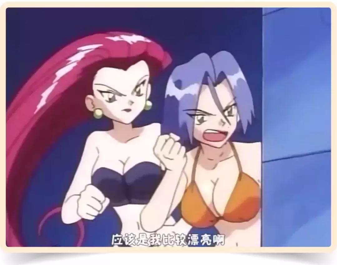 什么动画里面的女主角好看,有哪些动画女英雄