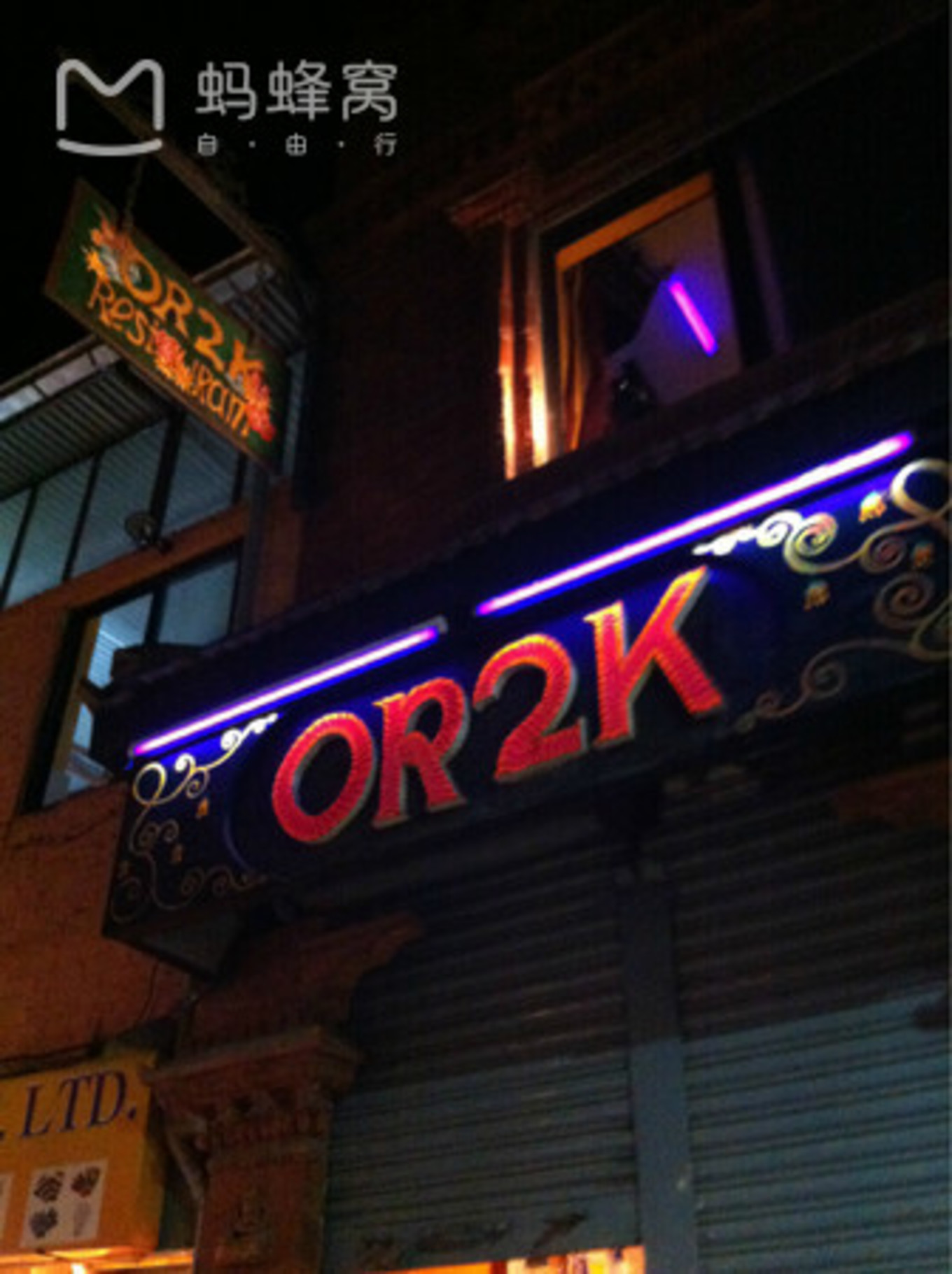 2万元旅游攻略,2万元国内旅游攻略