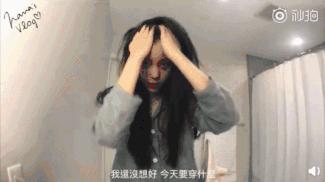 欧阳娜娜conversevlog,欧阳娜娜拍vloghometour