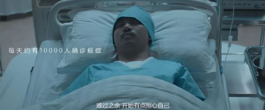 80后创业天才突然去世,42岁创业者去世后续