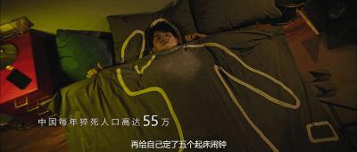 80后创业天才突然去世,42岁创业者去世后续