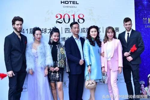 环球太太大赛中国总决赛季军,第44届环球太太中国区总决赛
