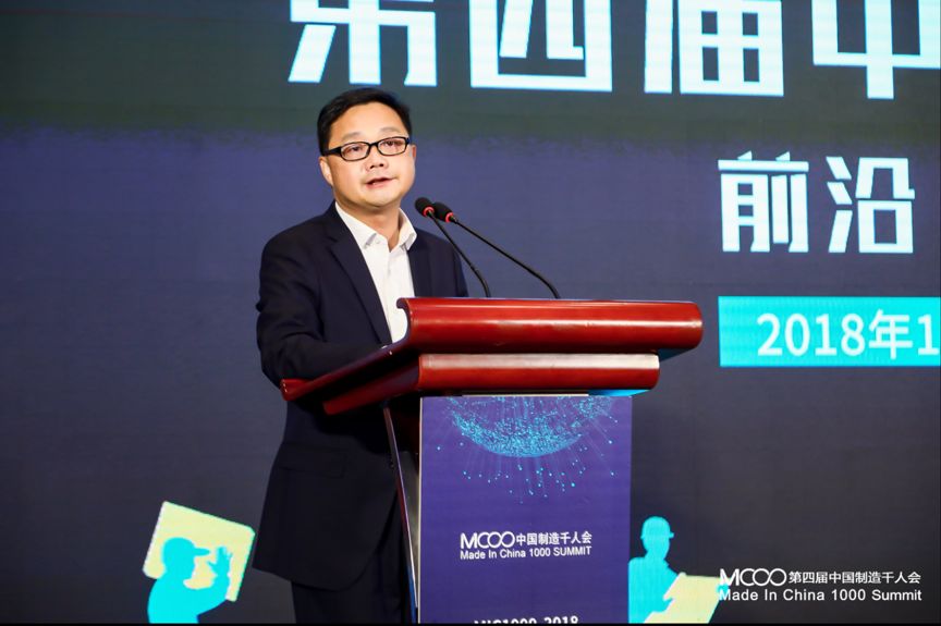 mic1000,mic1000型智能隧道岩心钻机