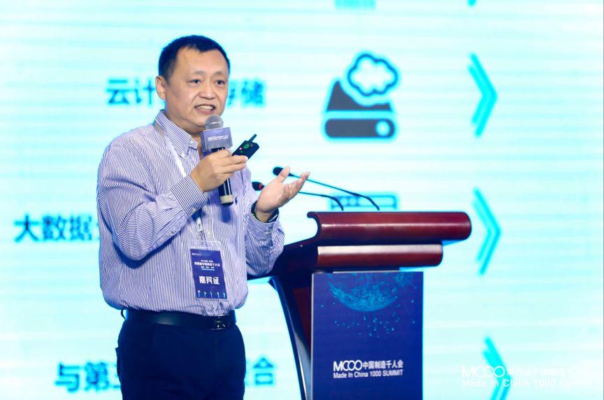 mic1000,mic1000型智能隧道岩心钻机