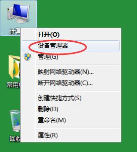 u盘读不出来去哪里维修,拯救u盘
