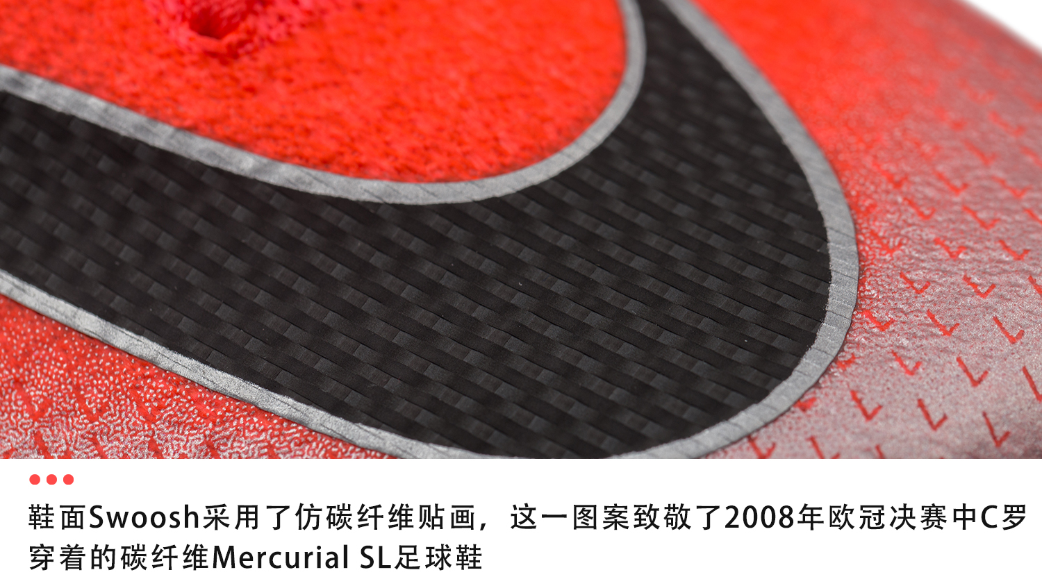 nikesuperfly6cr7足球鞋,nikemercurialsuperfly6