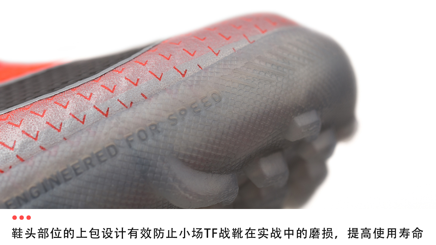 nikesuperfly6cr7足球鞋,nikemercurialsuperfly6