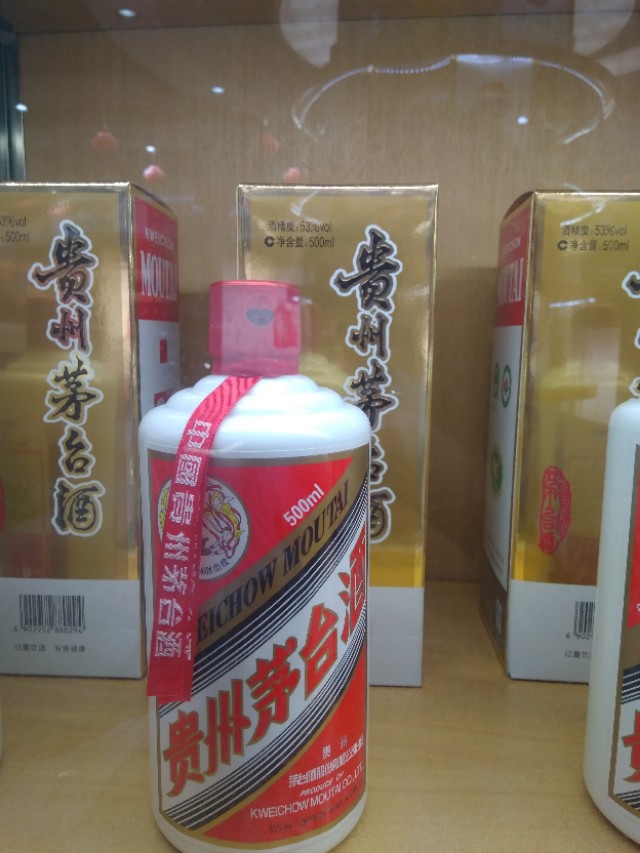 茅台镇的酒好销吗,茅台镇的酱香酒靠谱吗
