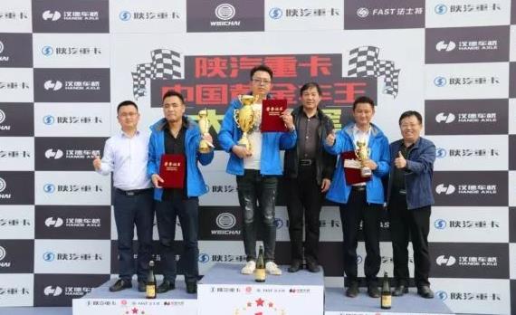 陕汽x3000最新款车驾驶视频,陕汽德龙x3000驾驶第一视角