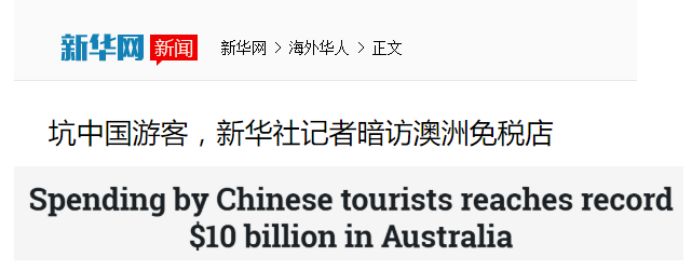 ugg事件最新结果,ugg是出什么事了么