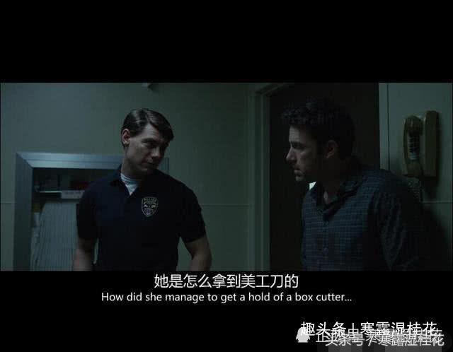 情侣看完就分手的电影是什么名字,消失的爱人电影解析