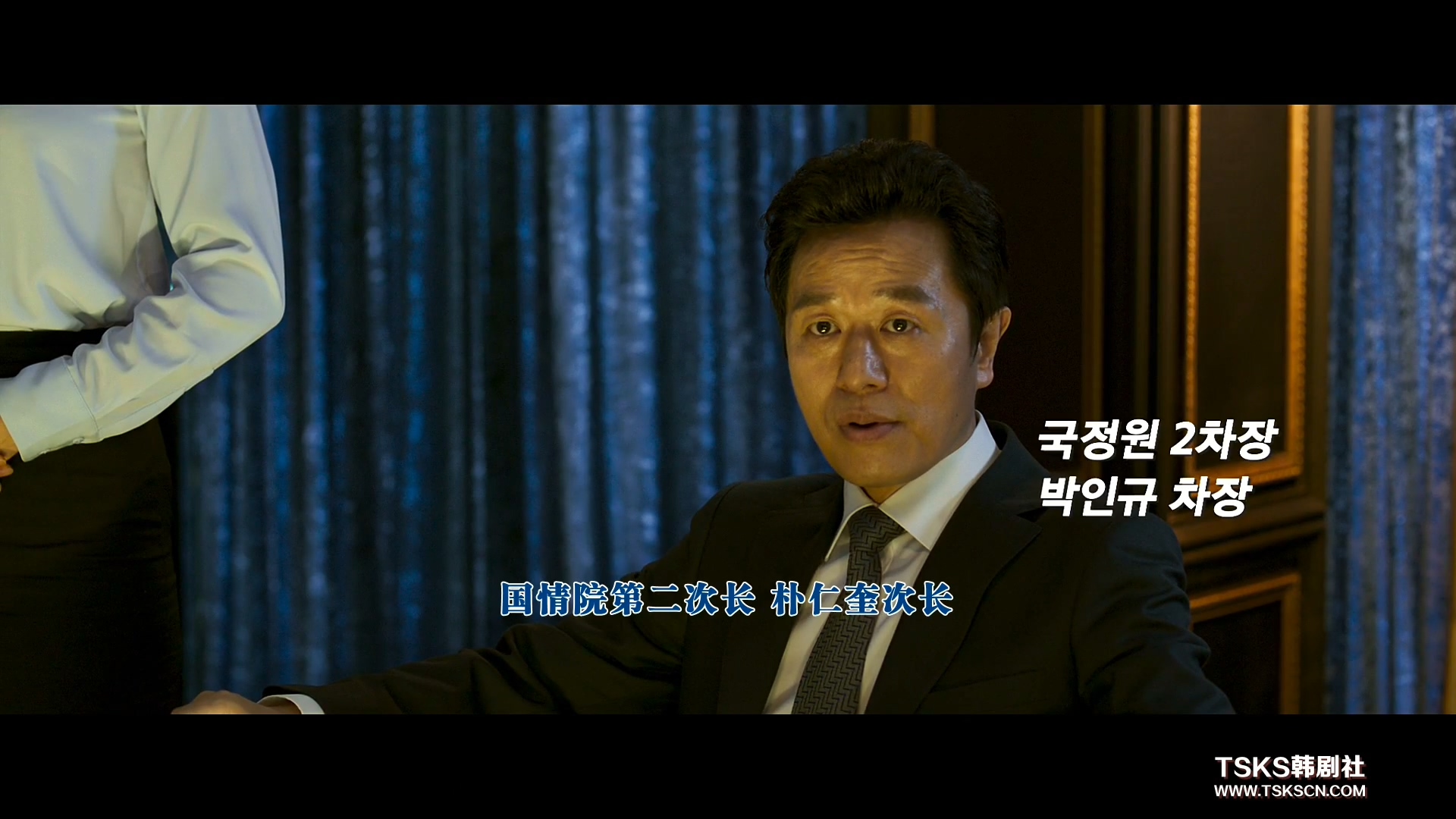 解救人质韩剧,韩国电影解救人质