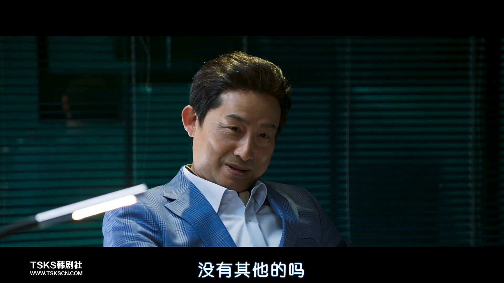 解救人质韩剧,韩国电影解救人质