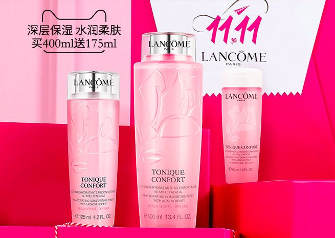 最便宜的双11券,双11购物必买清单及价格