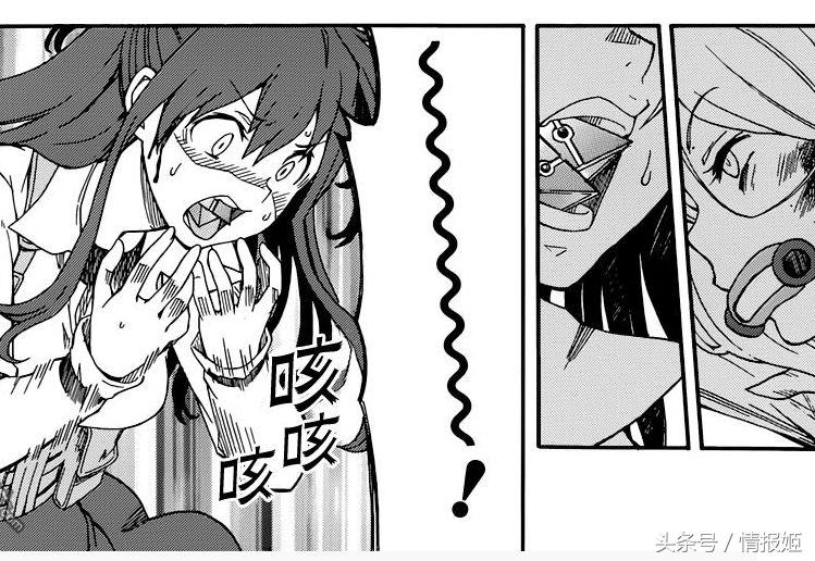 魔禁3剧情范围,魔禁三剧情解析