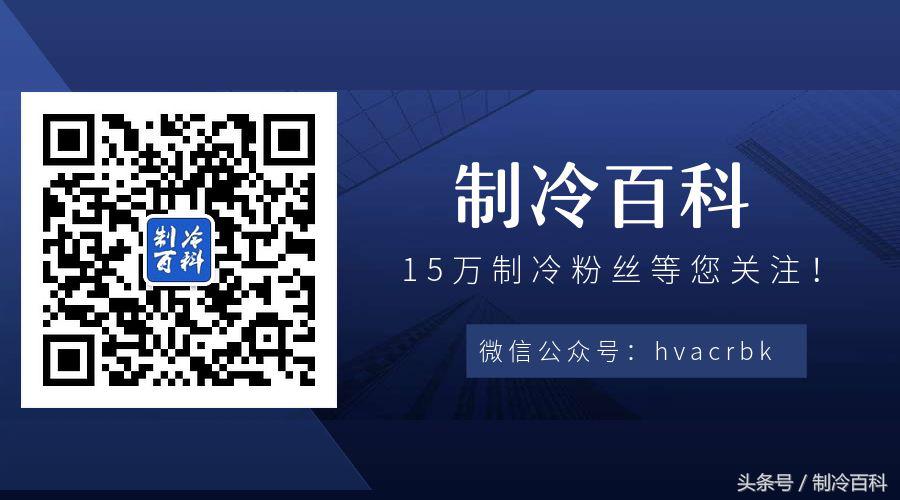 冷风机热氟除霜管道连接方法,高温天气冷风机怎么样除霜