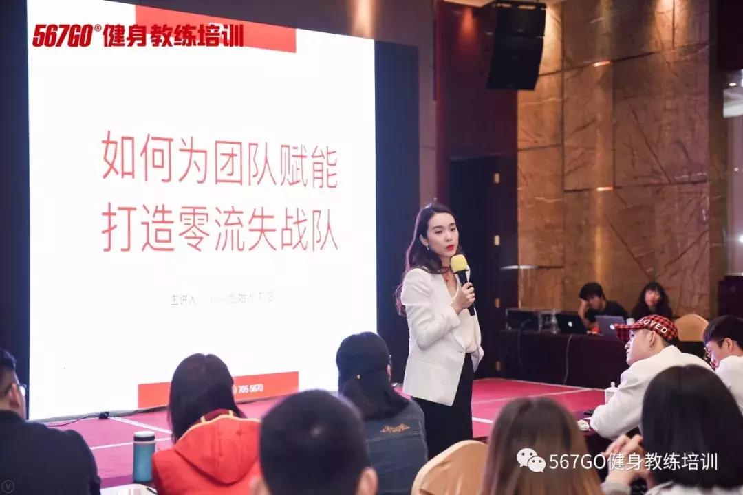 一不小心把校庆做成了健身交流大会！哈哈，有多热闹？戳这里