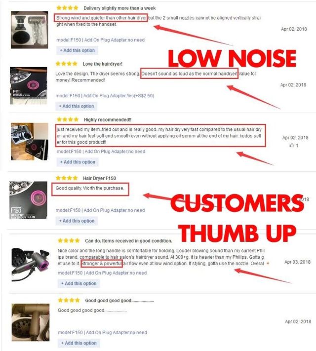 出售假冒戴森吹风机,山寨吹风机