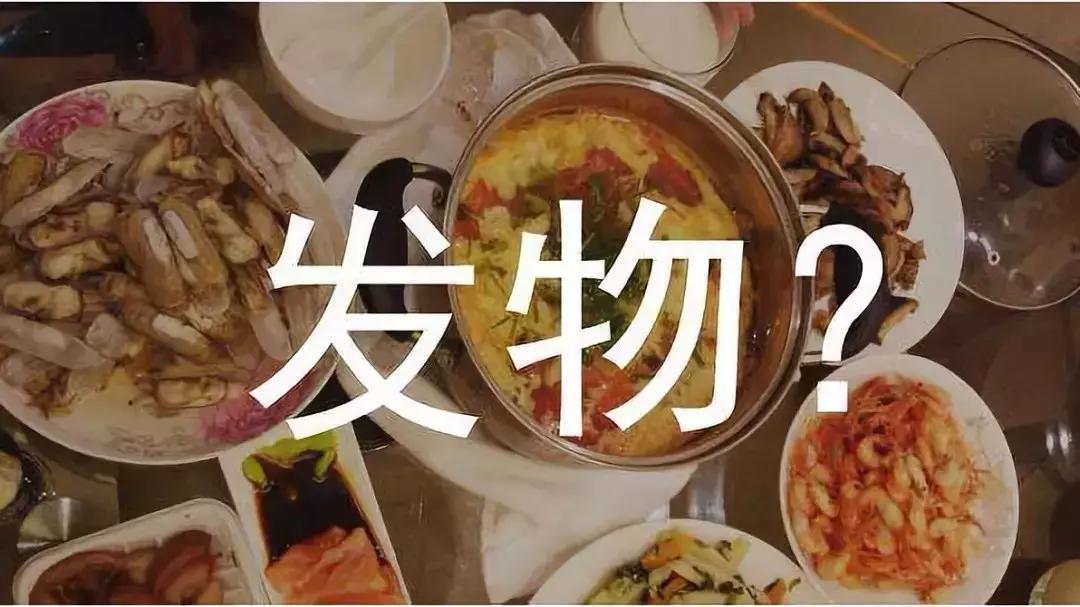 广东人吃什么水果最好,经常吃这种水果