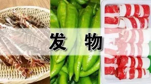 广东人吃什么水果最好,经常吃这种水果