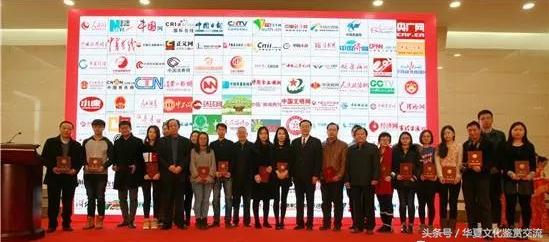 澳门艺术博览会,澳门艺术博览会开幕式