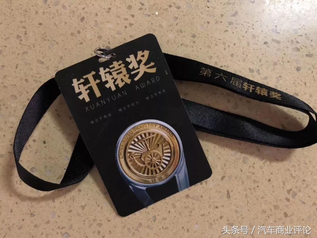 一场耗时11天的庖丁解车，谁在裸泳？谁死谁活？