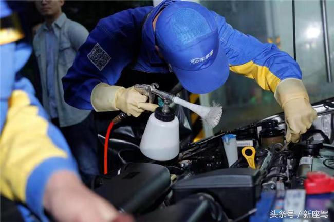 爱车养护新选择——走近车享家