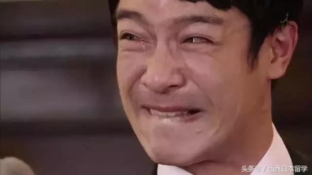 日本艺人丑照大集合，看完会不会粉转路人了？