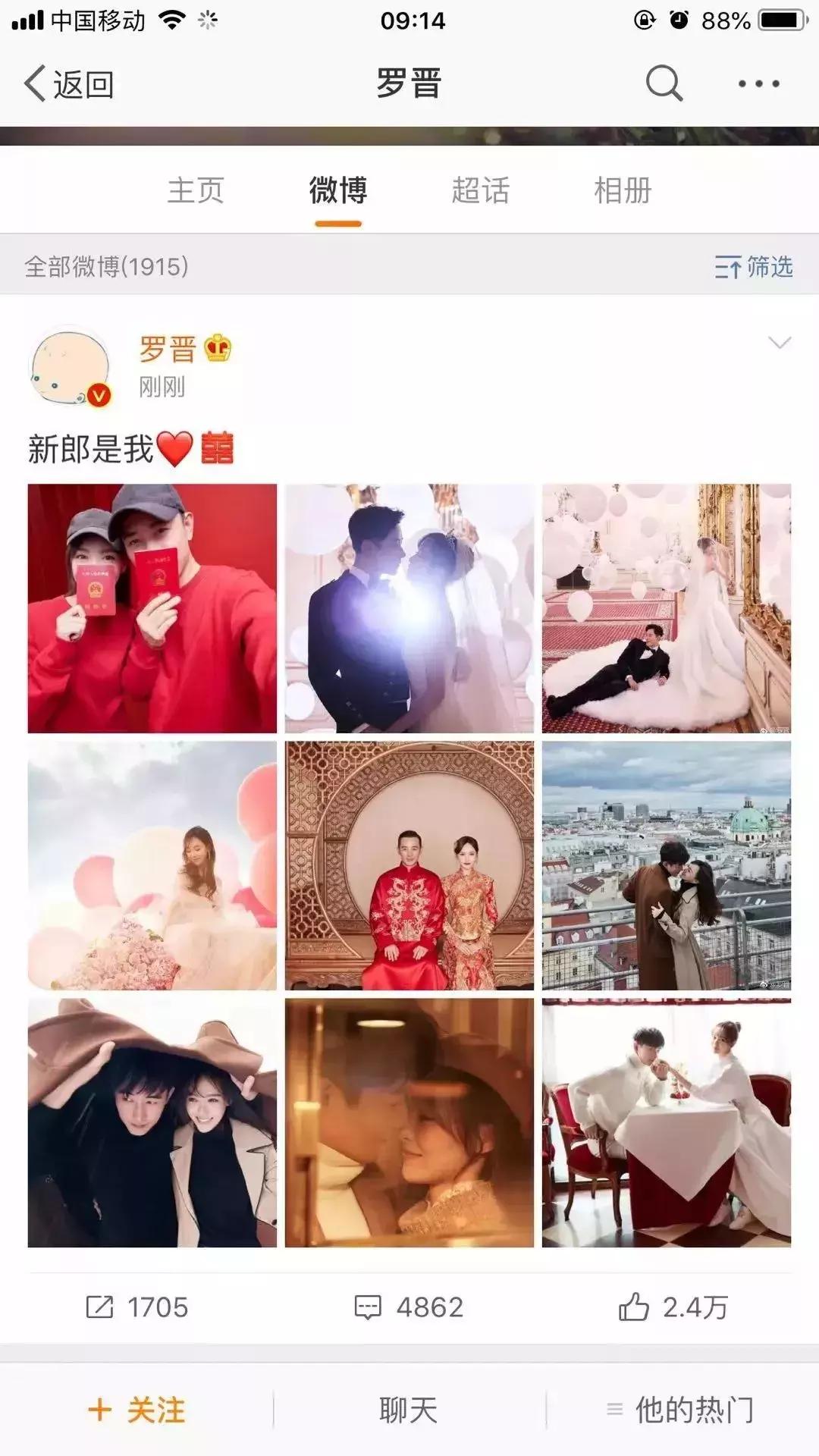 施尔美春季新品发布会,施尔美新品发布直播