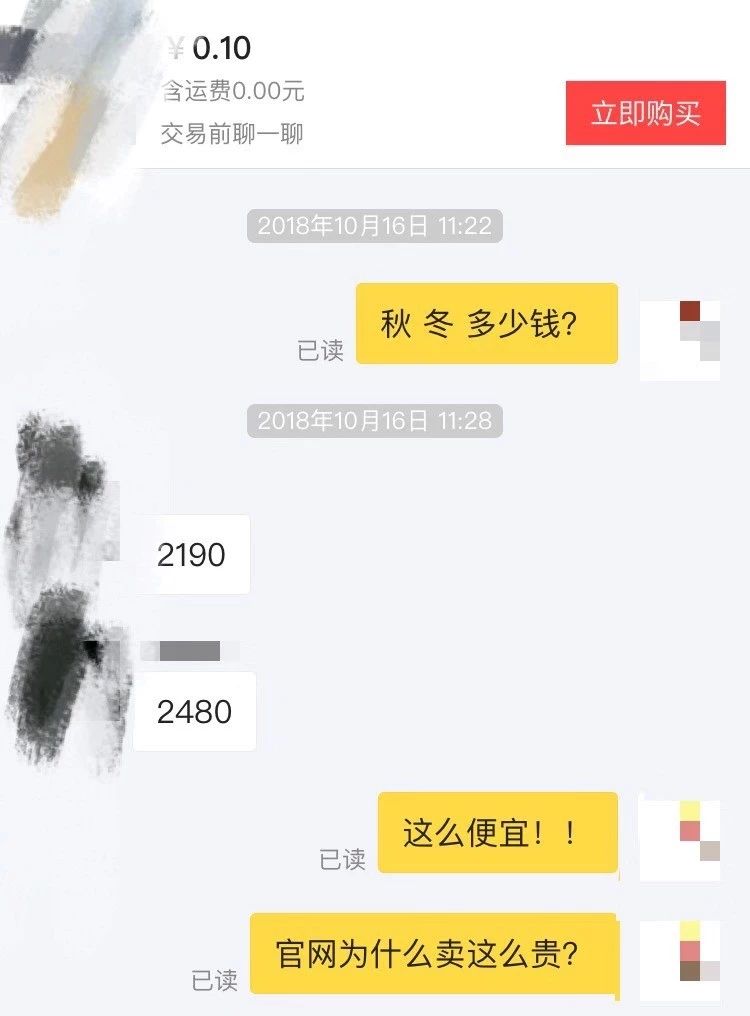 吉他美丽达为什么那么贵,美丽达吉他丘比特