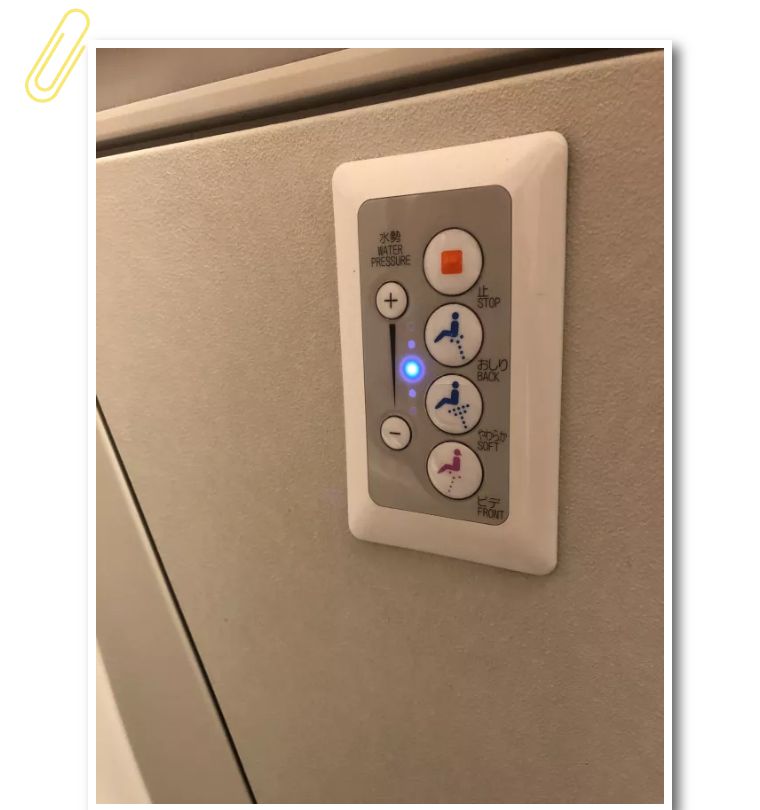 日本全日空公务舱体验,日本全日空航空头等舱乘坐