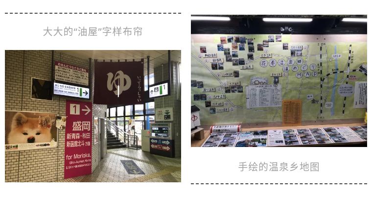 日本全日空公务舱体验,日本全日空航空头等舱乘坐