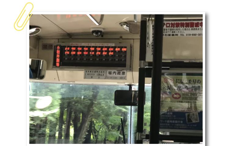 日本全日空公务舱体验,日本全日空航空头等舱乘坐