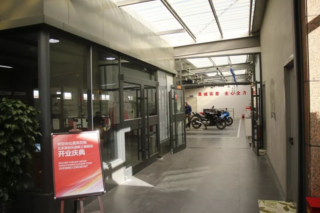 gsx750r豪爵,豪爵gsx750