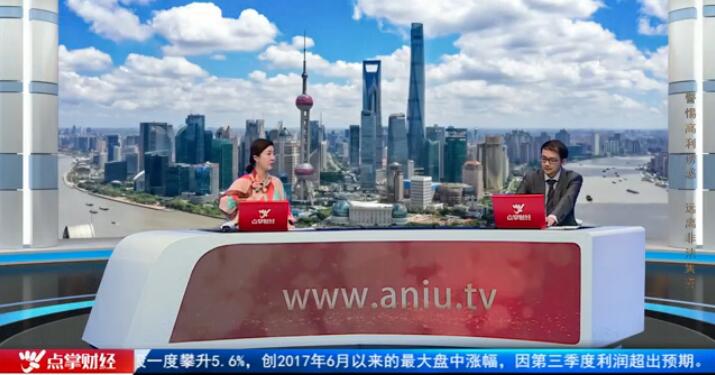 「观点」黄岑栋倾心解析什么是好股，什么是好板块！