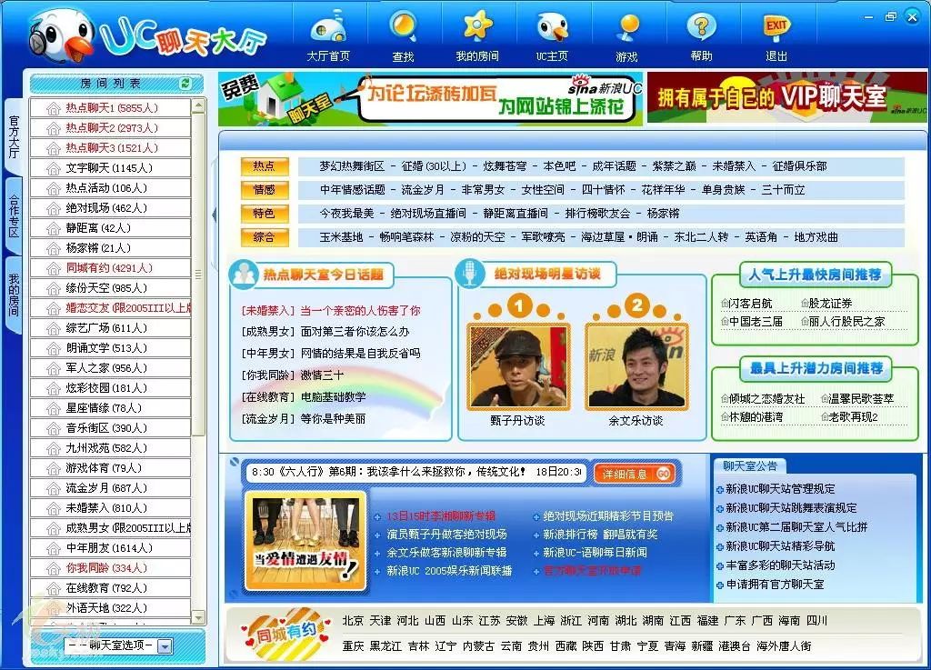 如何在短时间赚钱,如何能短时间赚一大笔钱