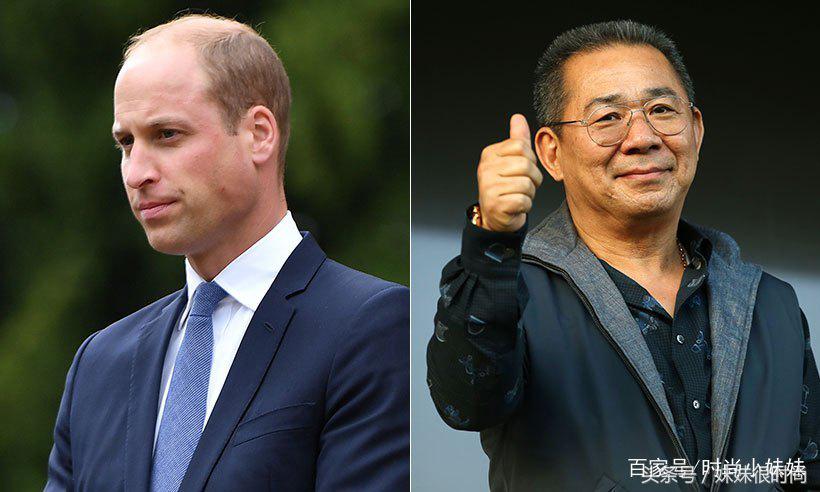 威廉王子潸然泪下,莱斯特城全员悼念维猜瓦尔迪落泪