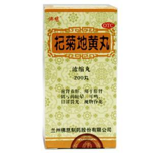 有什么药可以辅助减肥,中医减肥中成药