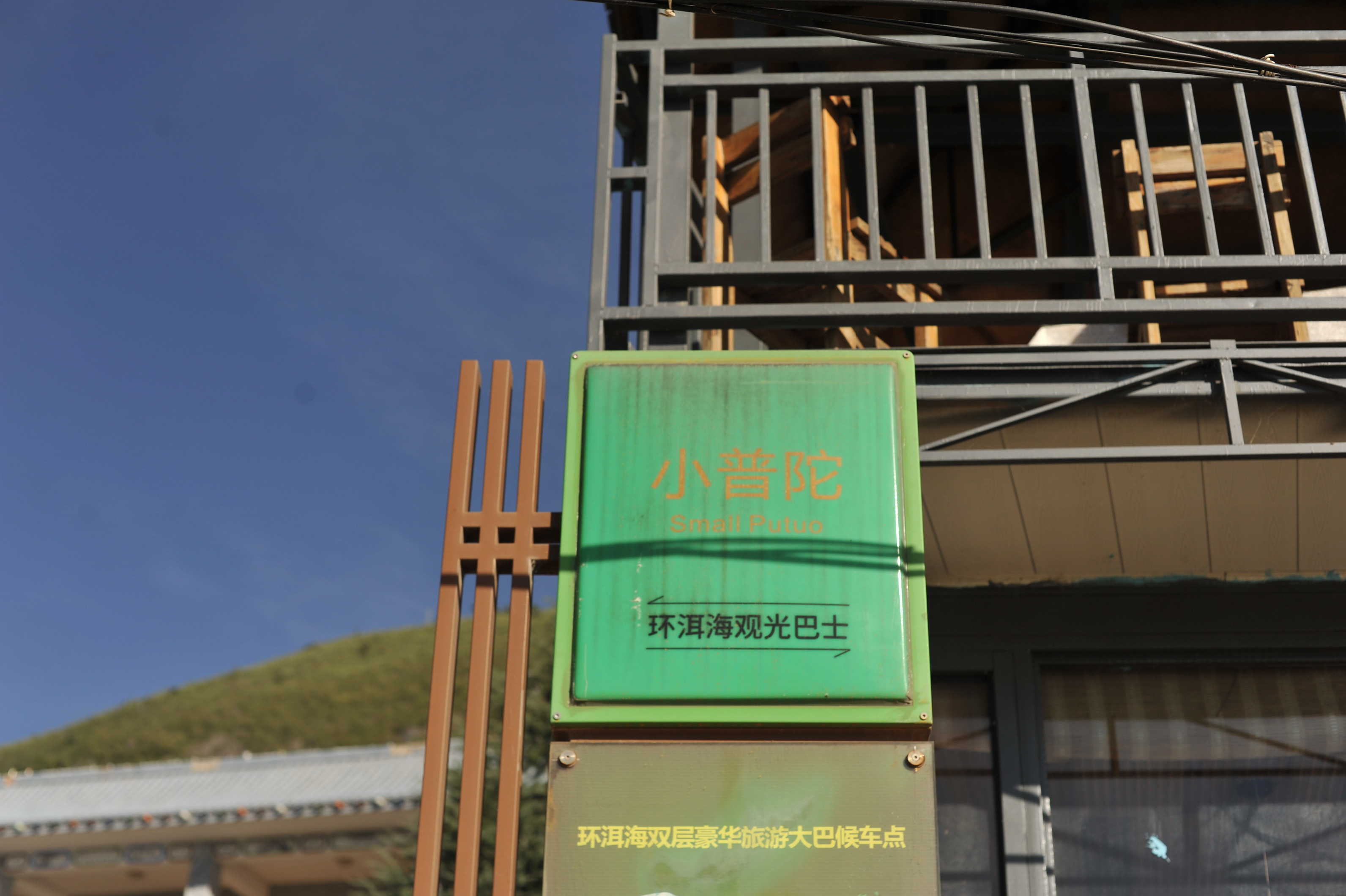 大理丽江云南旅游攻略,丽江大理自由行攻略6天5晚