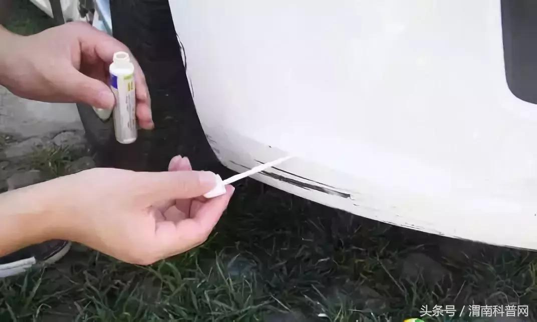 各种汽车划痕一招搞定,一抹修复汽车划痕