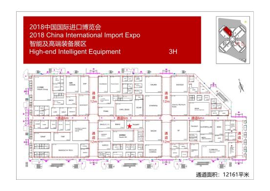 进博会中国馆抢先看,进博会精彩抢先看