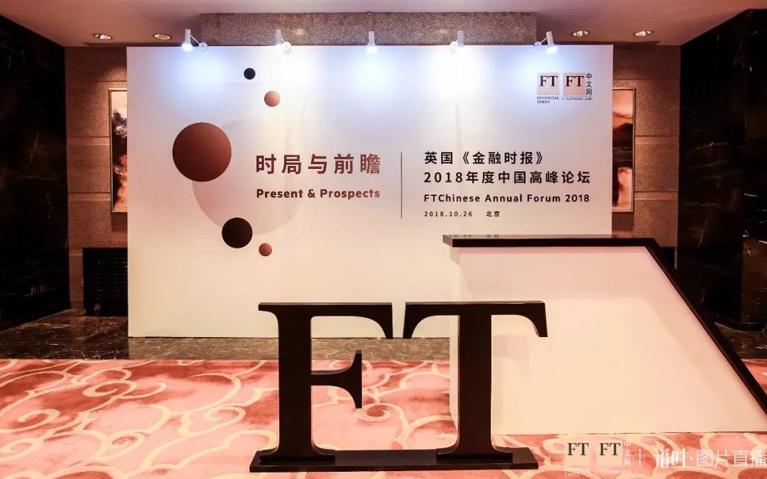 小牛资本2018年,小牛资本融资