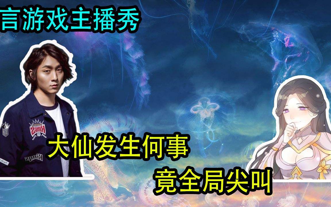 王者荣耀一技能点了二技能点不了,王者荣耀手残瞬间升错技能