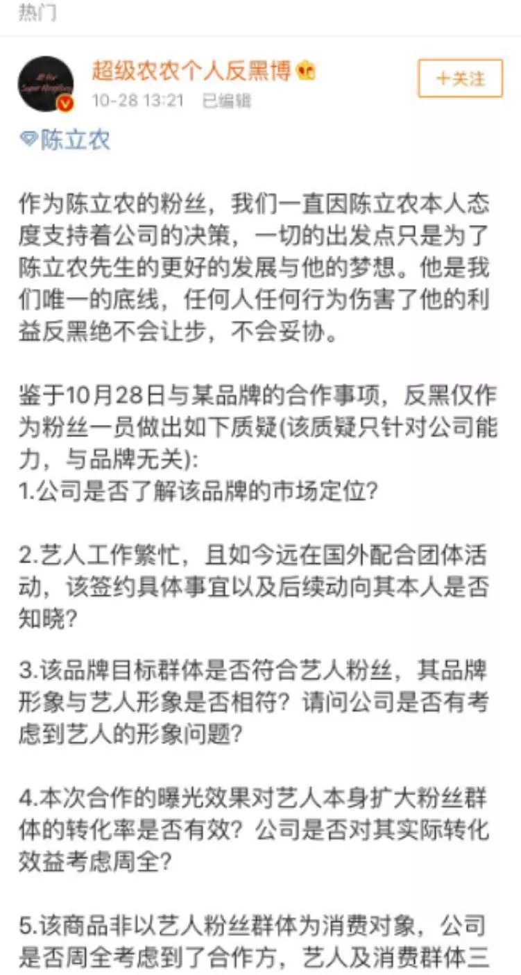 蔡徐坤与关晓彤什么关系,蔡徐坤和关晓彤