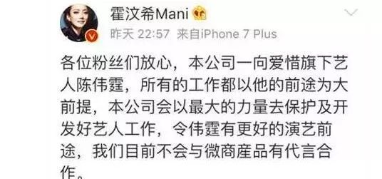 蔡徐坤与关晓彤什么关系,蔡徐坤和关晓彤