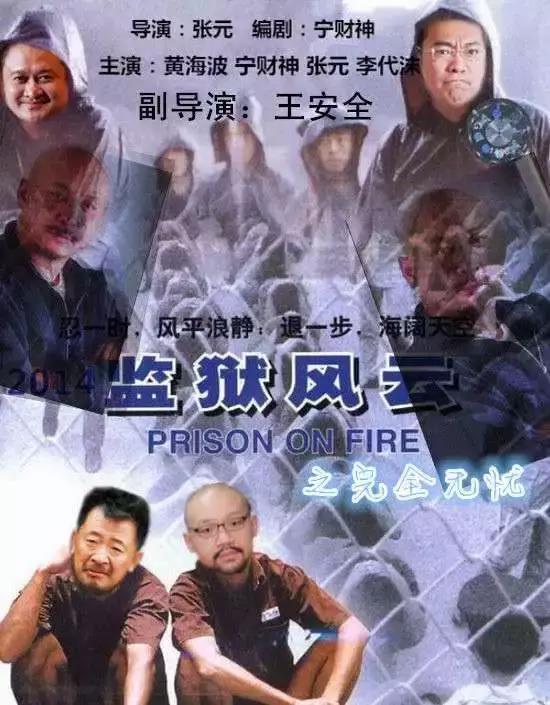 枫叶国*麻大**“合法”了，想带回来的先看看这个